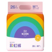 兔头妈妈 Lite轻享系列 彩虹婴儿纸尿裤 M26片