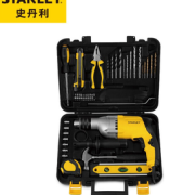 10日20点！STANLEY 史丹利 STDH7213V 手电钻工具箱套装