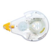KOKUYO国誉日本国誉（KOKUYO）进口品GLOO点点胶替芯M号弱粘性8.4mm