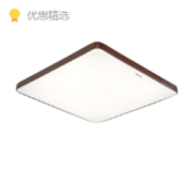 PLUS会员：Panasonic 松下 HHLAZ1645S 遥控LED吸顶灯 21W