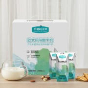 PLUS会员：千初 欧式风味酸牛奶 200g*12*2箱