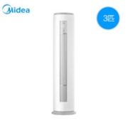 Midea 美的 KFR-72LW/N8MJA3 立柜式空调 大3匹