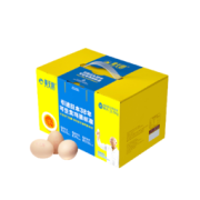 黄天鹅 可生食鸡蛋 30枚 1.59kg 礼盒装