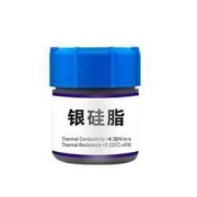 大河爱莎银导热硅脂