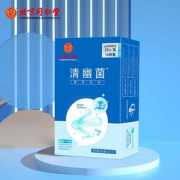 啊里自营，北京同仁堂 清幽菌益生菌冻干粉2g*10袋/盒