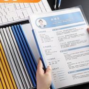 正彩1405文件夹10个装