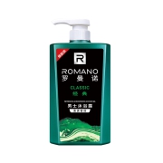 罗曼诺 男士沐浴露经典香氛 600ml*2件