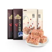 徐福记  沙琪玛五谷牛奶酥225g*3