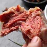 绝世 即食酱香卤牛肉 200g*2件