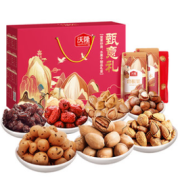 wolong 沃隆 坚果大礼包 1.25kg