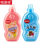 恒源祥羊绒羊毛衫专用洗涤剂防缩水毛呢大衣毛衣洗衣液 羊毛衫洗涤液350ml+羽绒服洗涤液350ml