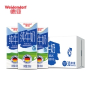 德国原装进口 德亚 低脂高钙纯牛奶 200ml*30盒