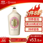 有券的上：KUYURA 可悠然 美肌沐浴露 1000ml