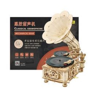 20点开始：ROKR若客diy拼装模型黑胶留声机【中国唱片联名款】