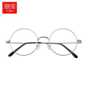 潮库86019银色柔韧TR近视镜架+1.61防蓝光镜片0-800度