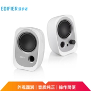 27日0点、有券的上：EDIFIER 漫步者 R12U 多媒体音箱 白色