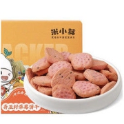 米小芽 儿童奇亚籽草莓饼干 54g
