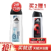 adidas 阿迪达斯 男士劲纯表现香波沐浴露 400ml（赠 天赋沐浴露 200ml)