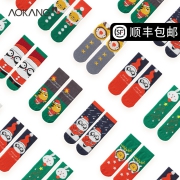 奥康圣诞袜子女珊瑚绒秋冬季加绒加厚款地板睡眠袜男礼盒情侣礼物