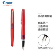 PILOT 百乐 钢笔 FP-MR3 红色波纹 M尖 单支装