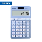 CASIO 卡西欧 JS-40B-BU 办公计算器 粉蓝色彩