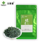 五彩茶 毛尖绿茶 125g