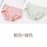 石墨烯无痕内裤两件不带盒均码