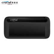 Crucial 英睿达 X8 USB 3.2 移动固态硬盘 2TB 到手1150.38元