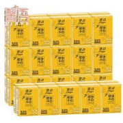馨语手帕纸3层8片*10包