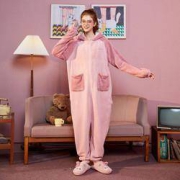 Gukoo 果壳 720423102232406 女士家居服