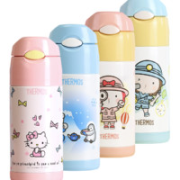 THERMOS 膳魔师 吸管保温杯 360ml