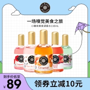 LES PETITS PLAISIRS法国小确幸少女忍冬花香水