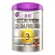 a2 艾尔 至初 幼儿配方奶粉 3段 900g*4件