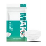 俏东方彩色耳绳医用白色口罩10片