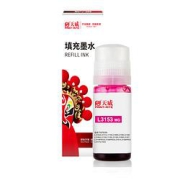 PRINT-RITE天威L3153004红色墨水70ml