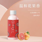 值得美漱口水95ml