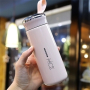 简约 时尚奈斯玻璃杯内胆水杯女ins原宿风学生