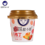 甜小町 草莓味布丁乳 125g*4杯