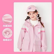 balabala巴拉巴拉女童加绒风衣