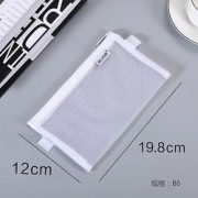 JIELI杰利9506透明网纱笔袋12cm*19.8cm单个装