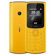京东极速版：NOKIA 诺基亚 110 4G 双卡双待