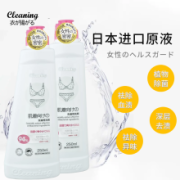 日本小林 衣飞扬  内衣/裤洗衣液250ml*2瓶