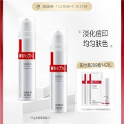 双11预售：薇诺娜 净痘清颜霜15g*2  淡化痘印舒缓肌肤