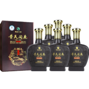 PLUS会员：XIJIU 习酒 普天同庆酒 甄品酱香 53度 酱香型白酒 500ml*6瓶 整箱