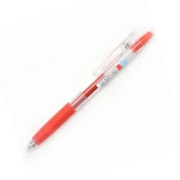 有券的上:PILOT 百乐 LJU-10UF 按动中性笔 红色0.38mm 1只