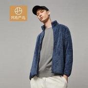 YANXUAN网易严选4006264男式休闲摇粒绒外套