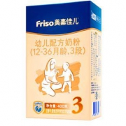 美素佳儿（Friso）幼儿配方奶粉 3段（1-3岁幼儿适用）400克 小鲜盒（荷兰原装进口）