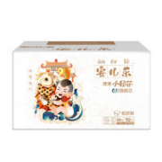 Anerle 安儿乐 薄薄小轻芯系列 纸尿裤 M92片