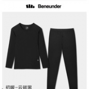 Beneunder 蕉下 男士保暖内衣 6923278517145