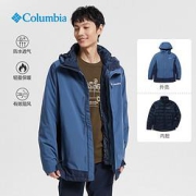 Columbia哥伦比亚WE0900男士三合一冲锋衣
